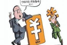 西和西和专业催债公司，专业催收